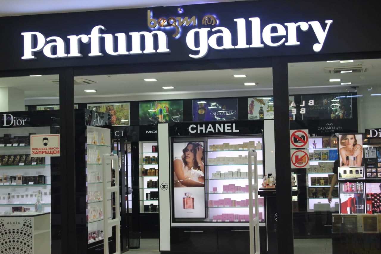 Уже 31 год в сети «Parfum Gallery» официально представлены более 150 мировых брендов парфюмерии и косметики