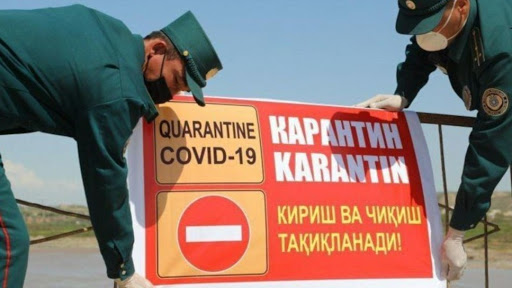 В Узбекистане продлен карантин