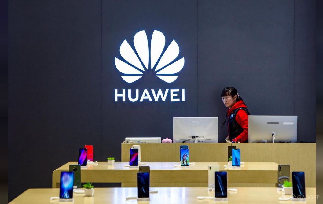 Майкл Помпео объявил об ужесточении санкций против Huawei