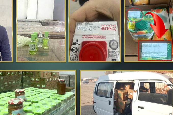 Ташкентские предприниматели пытались продать просроченные продукты
