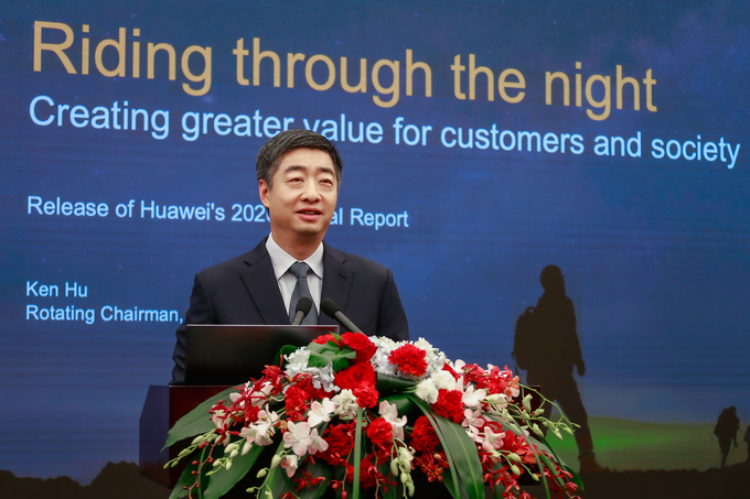 Huawei представила свой годовой отчет за 2020 год