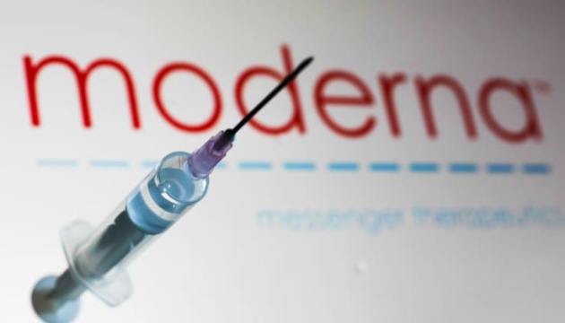 Вакцину Moderna признали лучшей в мире — рассказываем, почему именно ее