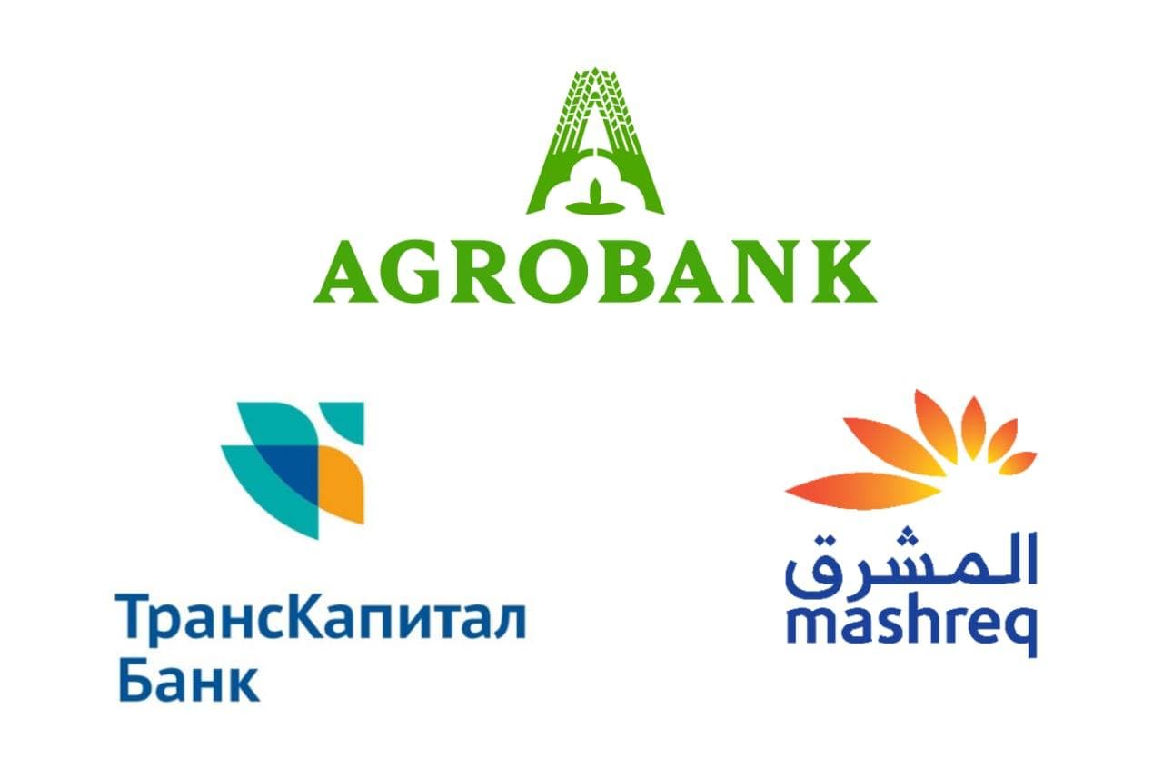 Агробанк принял участие во II Международном банковско-финансовом форуме