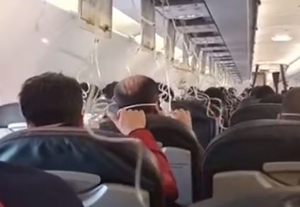 Разгерметизация самолета напугала пассажиров, летевших из Самарканда в Екатеринбург — видео