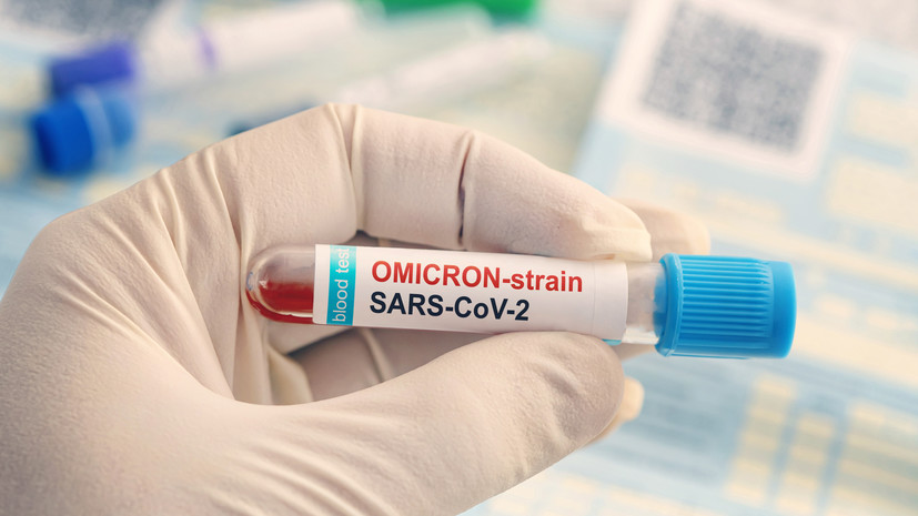 Люди, переболевшие коронавирусом три раза, защищены от омикрона
