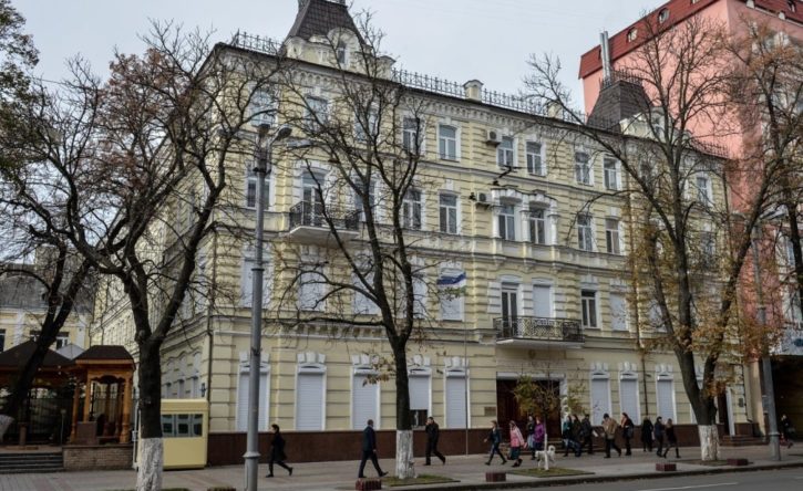 Посольство Узбекистана в Киеве обратилось ко всем находящимся в Украине согражданам
