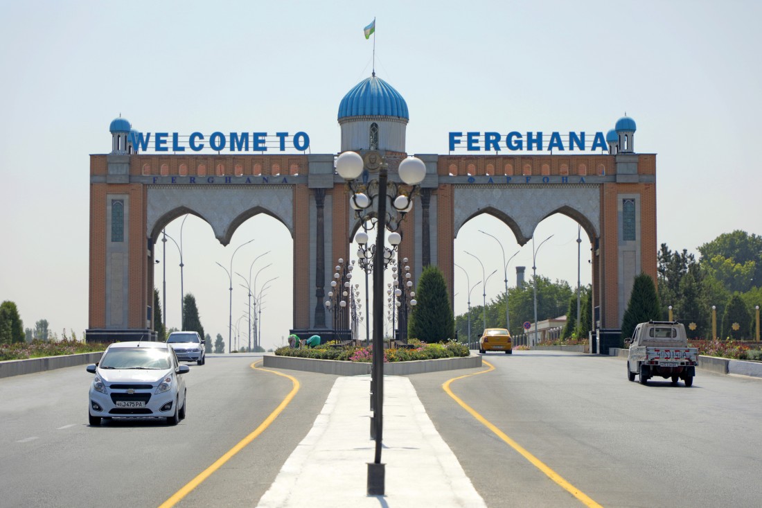 В Ферганской области могут изменить границы некоторых районов и городов