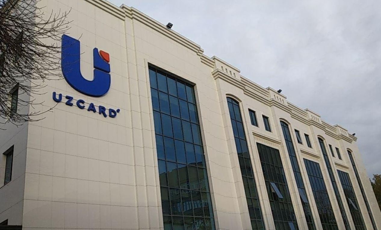 Uzcard - последние новости от команды Repost.uz
