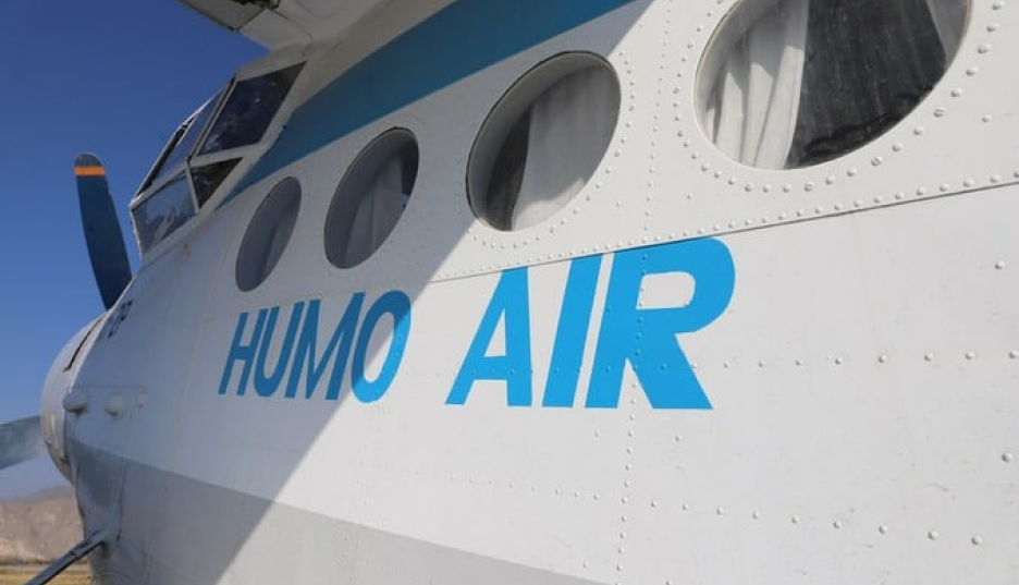 Швейцарцы купили авиакомпанию Humo Air за 27 млрд сумов