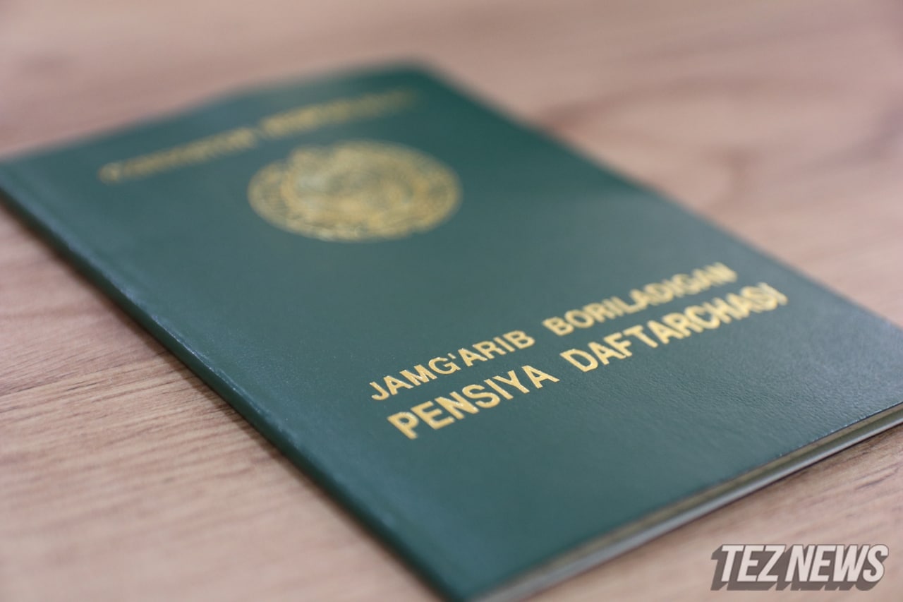 Пенсионный возраст - последние новости от команды Repost.uz