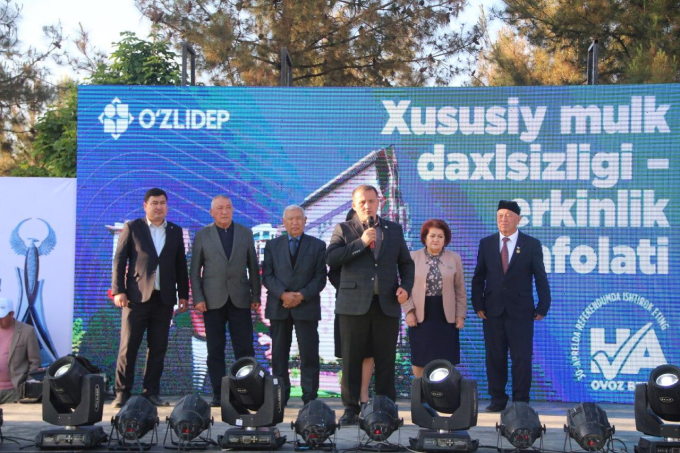 Конституция - последние новости от команды Repost.uz