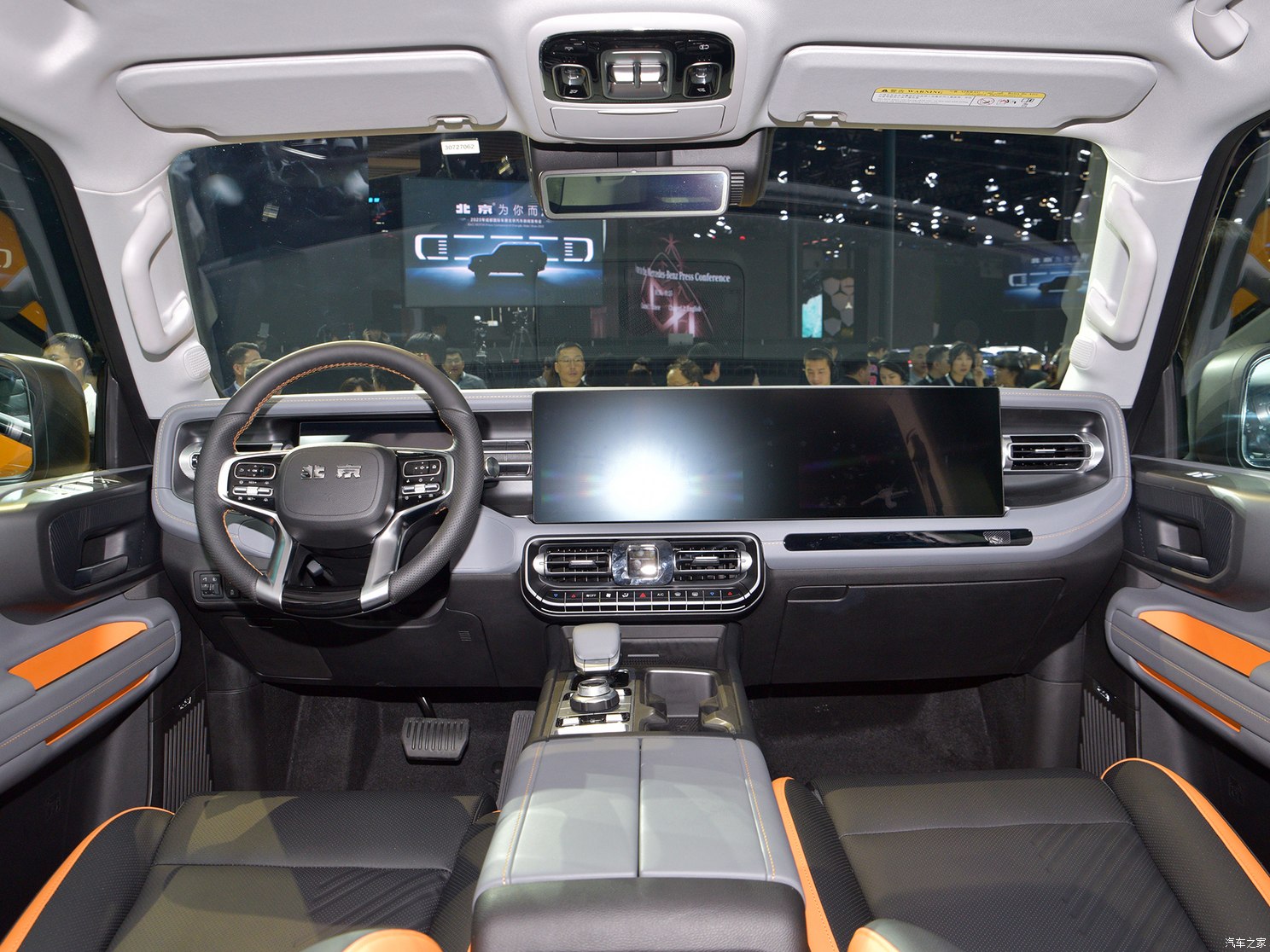 Фото: BAIC