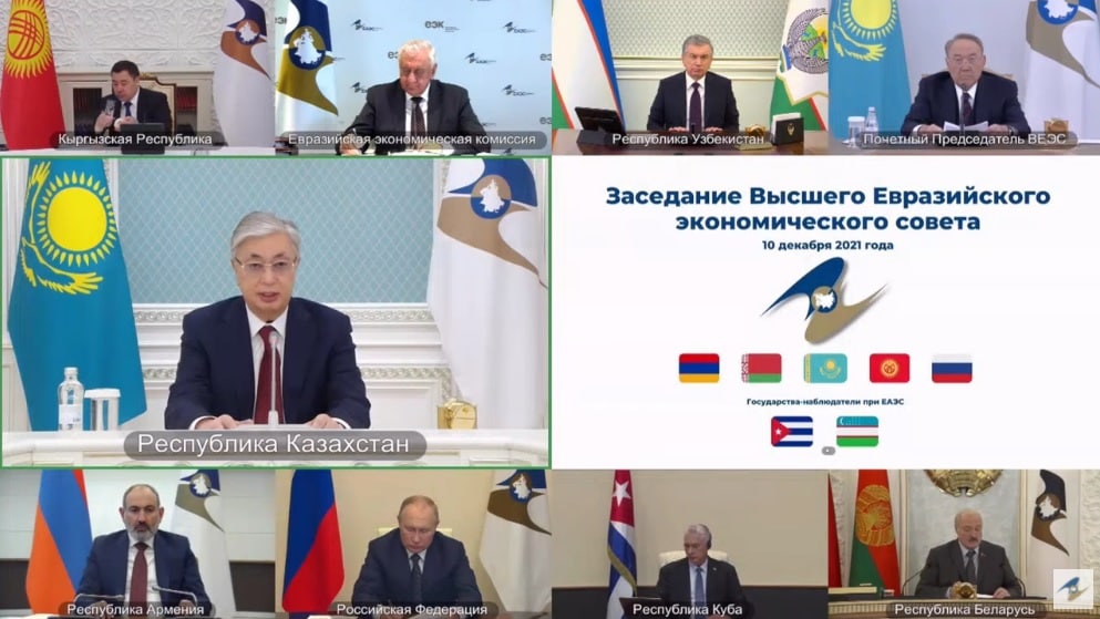Началось заседание Высшего Евразийского экономического совета - Узбекистан принимает в нем участие в качестве наблюдателя 