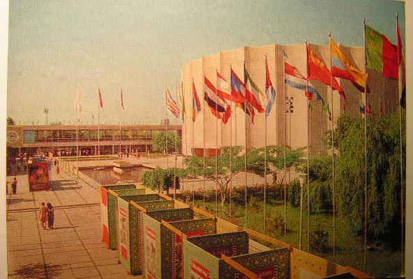 Дворец кино «Панорамный», 1970 г.