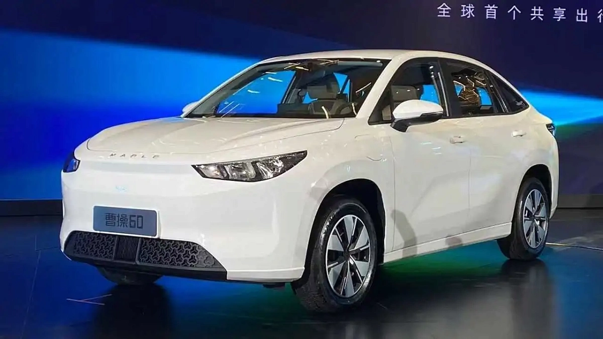 Фото: Cao Cao