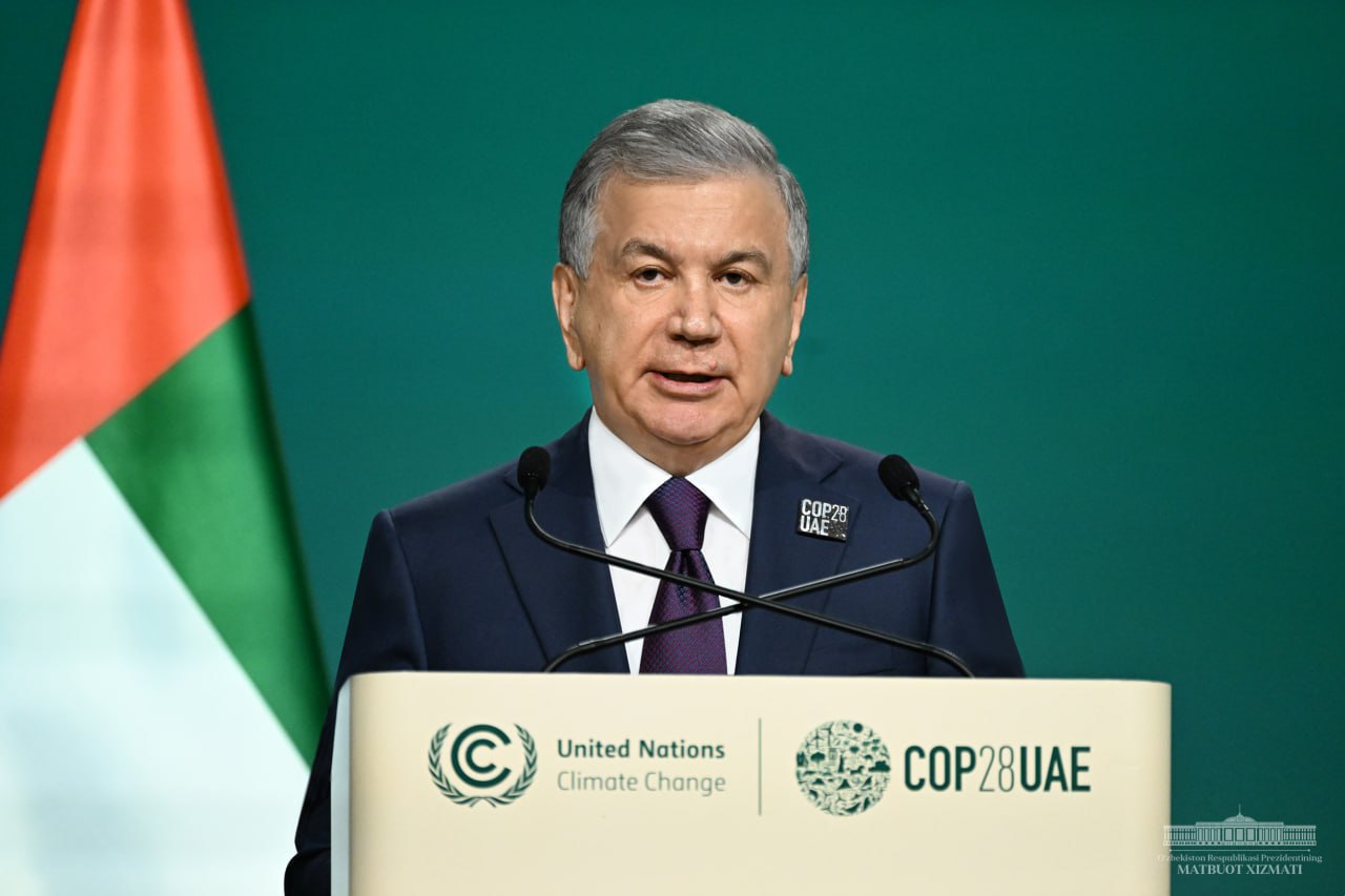 Что предложил Шавкат Мирзиёев на климатическом саммите в Дубае 