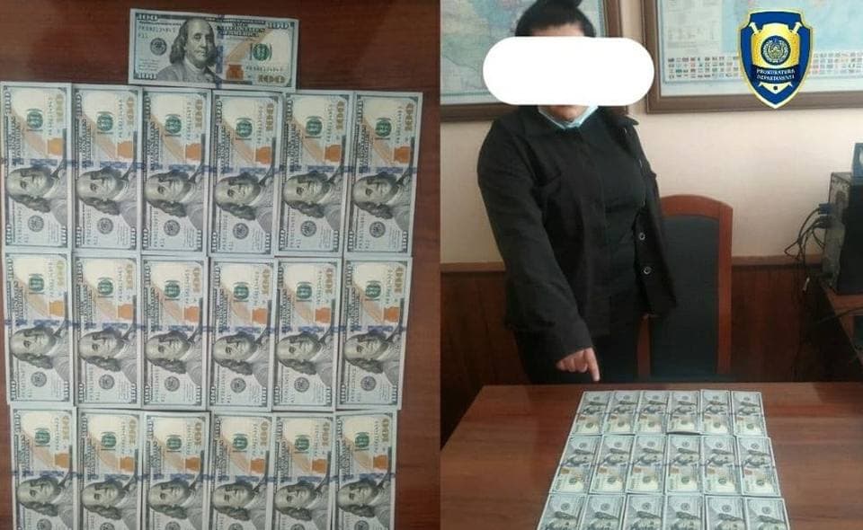 Жительница Хорезма вымогала деньги за удаление непристойных фото в Instagram и поплатилась