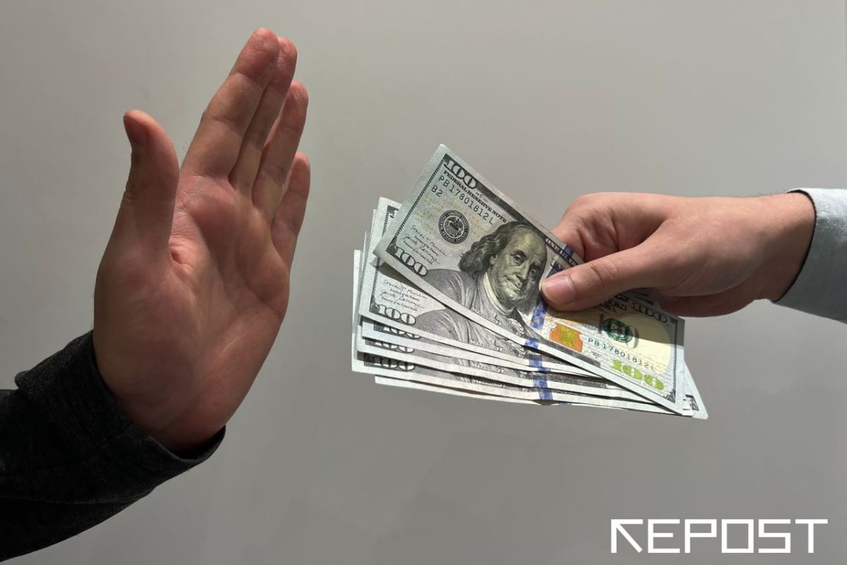 Коррупция  - последние новости от команды Repost.uz