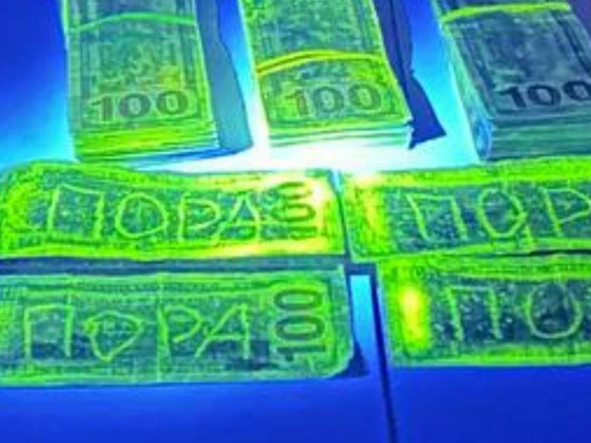 Продажа земель - последние новости от команды Repost.uz