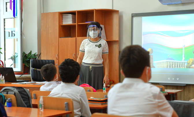 В Узбекистане электронные дневники в школах станут платными