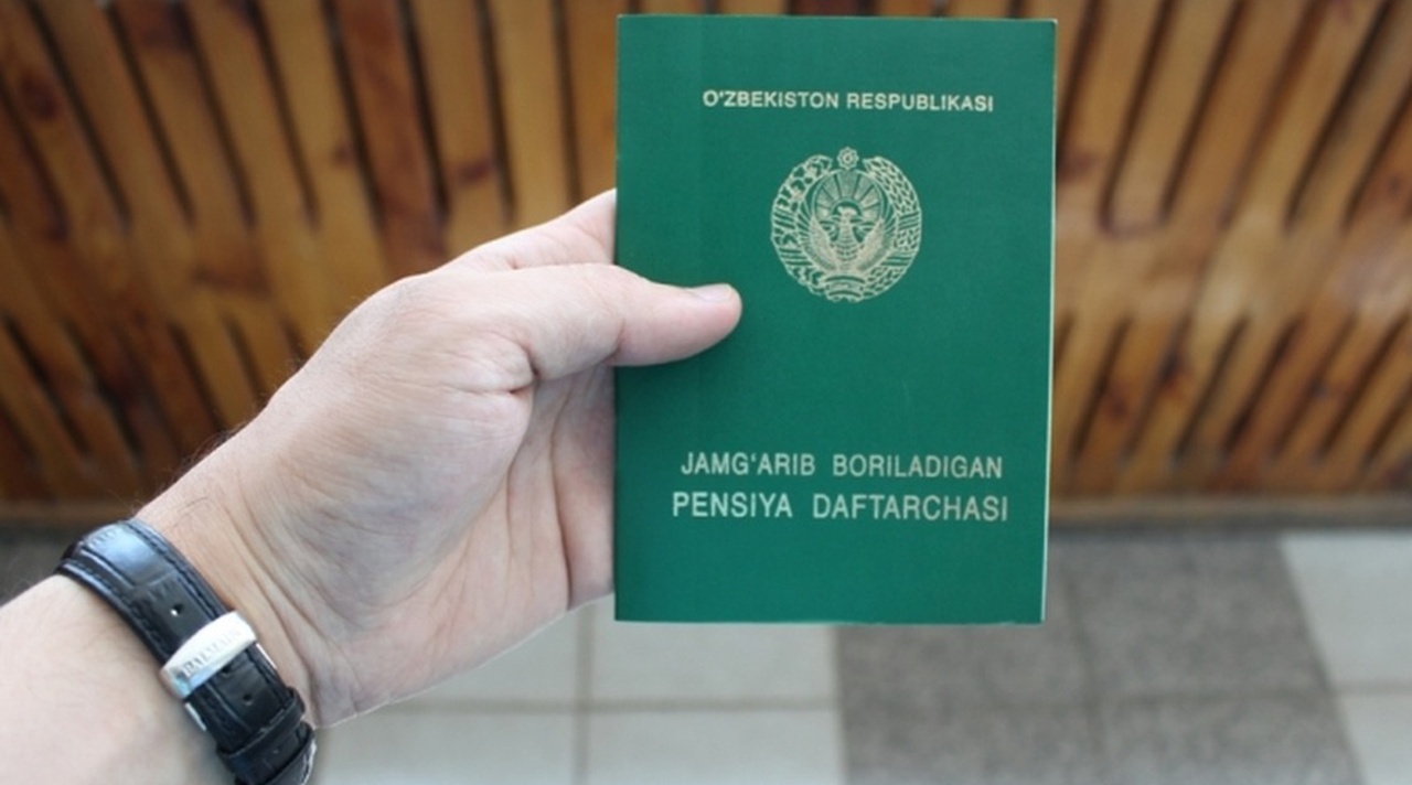 В Узбекистане сократили число документов для выхода на пенсию