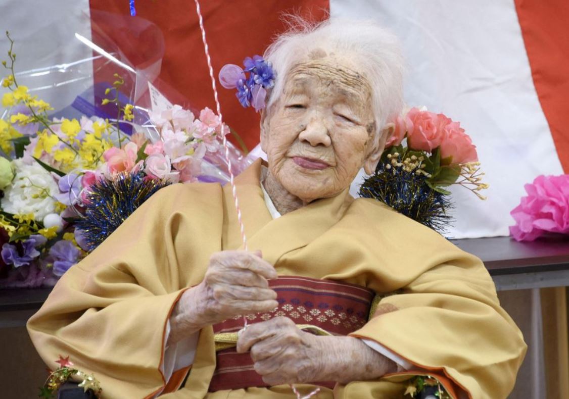 В Японии скончалась самая старая женщина в мире