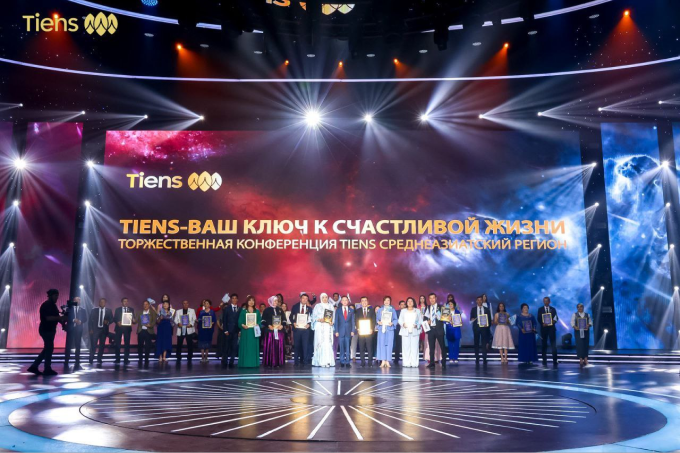 В Ташкенте прошла ежегодная международная конференция TIENS