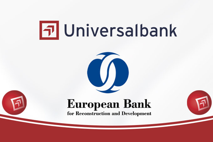 Universal Bank участвует в ключевом международном форуме ЕБРР
