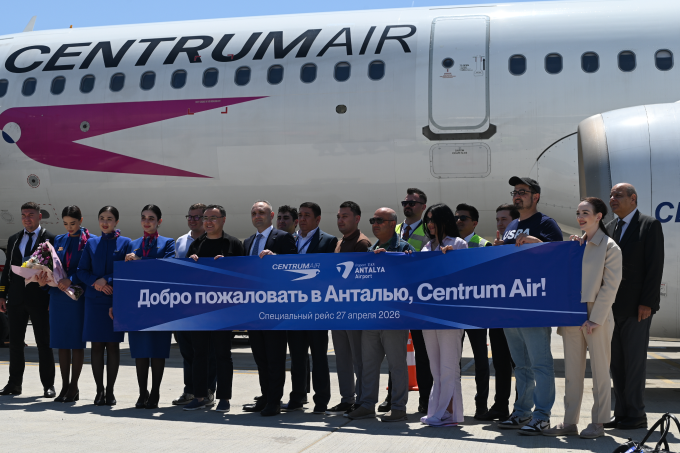 Centrum Air выполнила специальный рейс в Анталью в честь запуска нового направления 