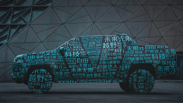 Фото: Changan