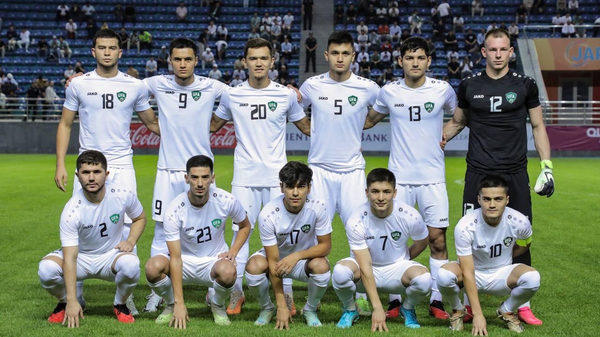 Азиатские игры: Сборная Узбекистана по футболу минимально обыграла Гонконг (видео)