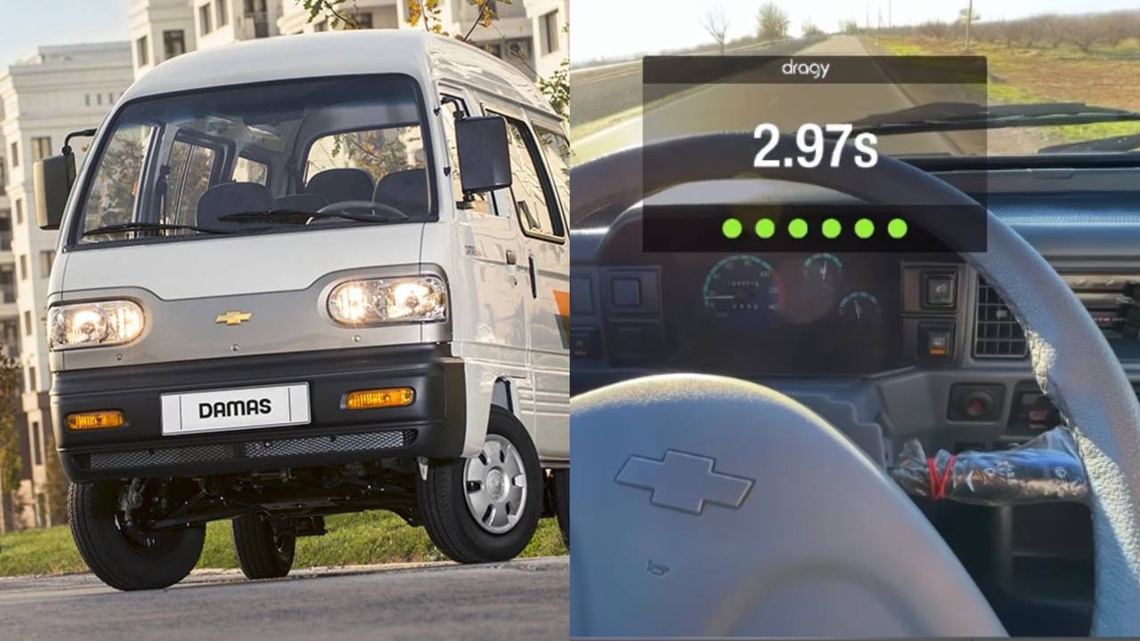 За сколько секунд можно разогнать Chevrolet Damas до сотни