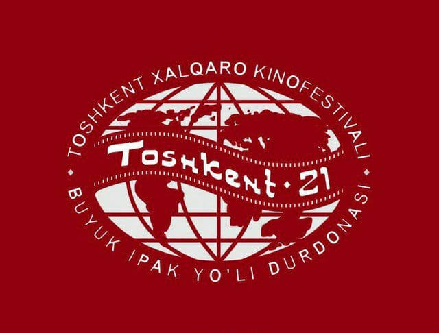 Ташкентский международный кинофестиваль «Жемчужина Шелкового пути»: какие события ожидают гостей