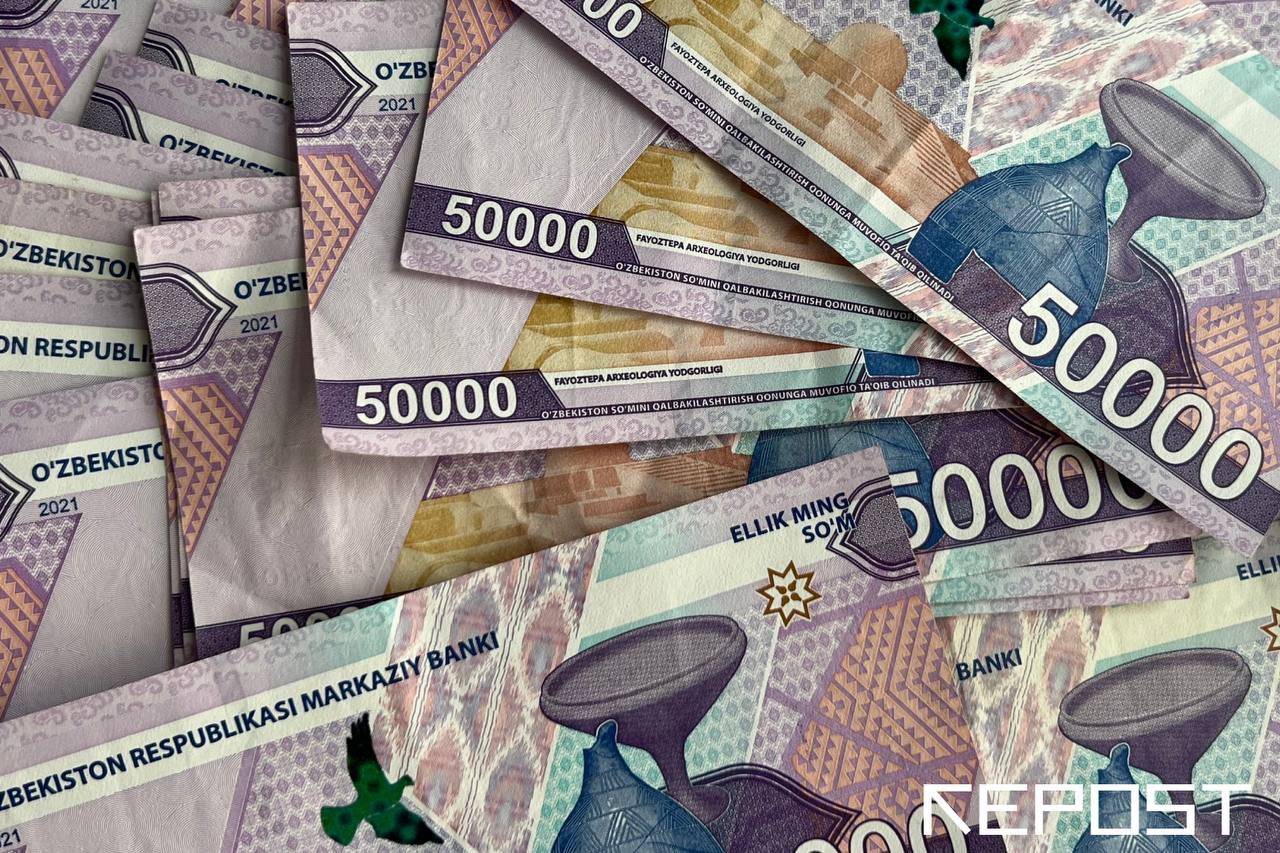 В Узбекистане стало больше налички в обращении на триллионы сумов