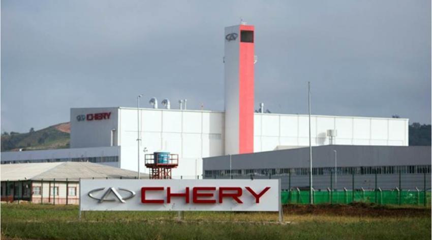 Chery презентовала автомобиль за $4 тысячи