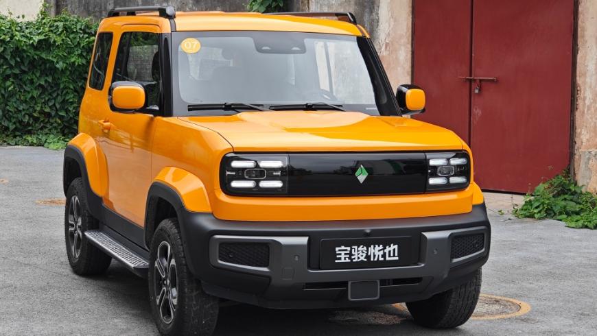 Фото: Wuling