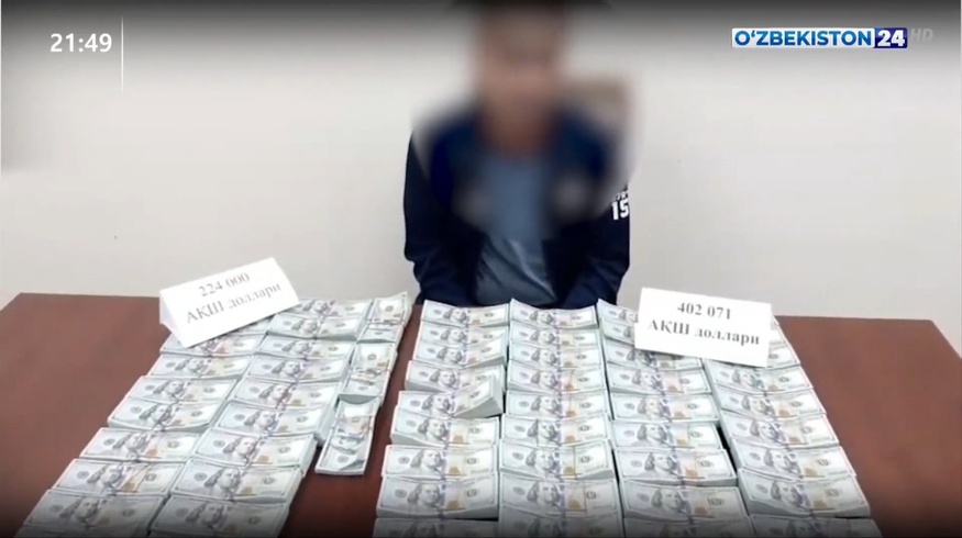 В Ташкенте продавец криптовалюты попался с сотнями тысяч долларов