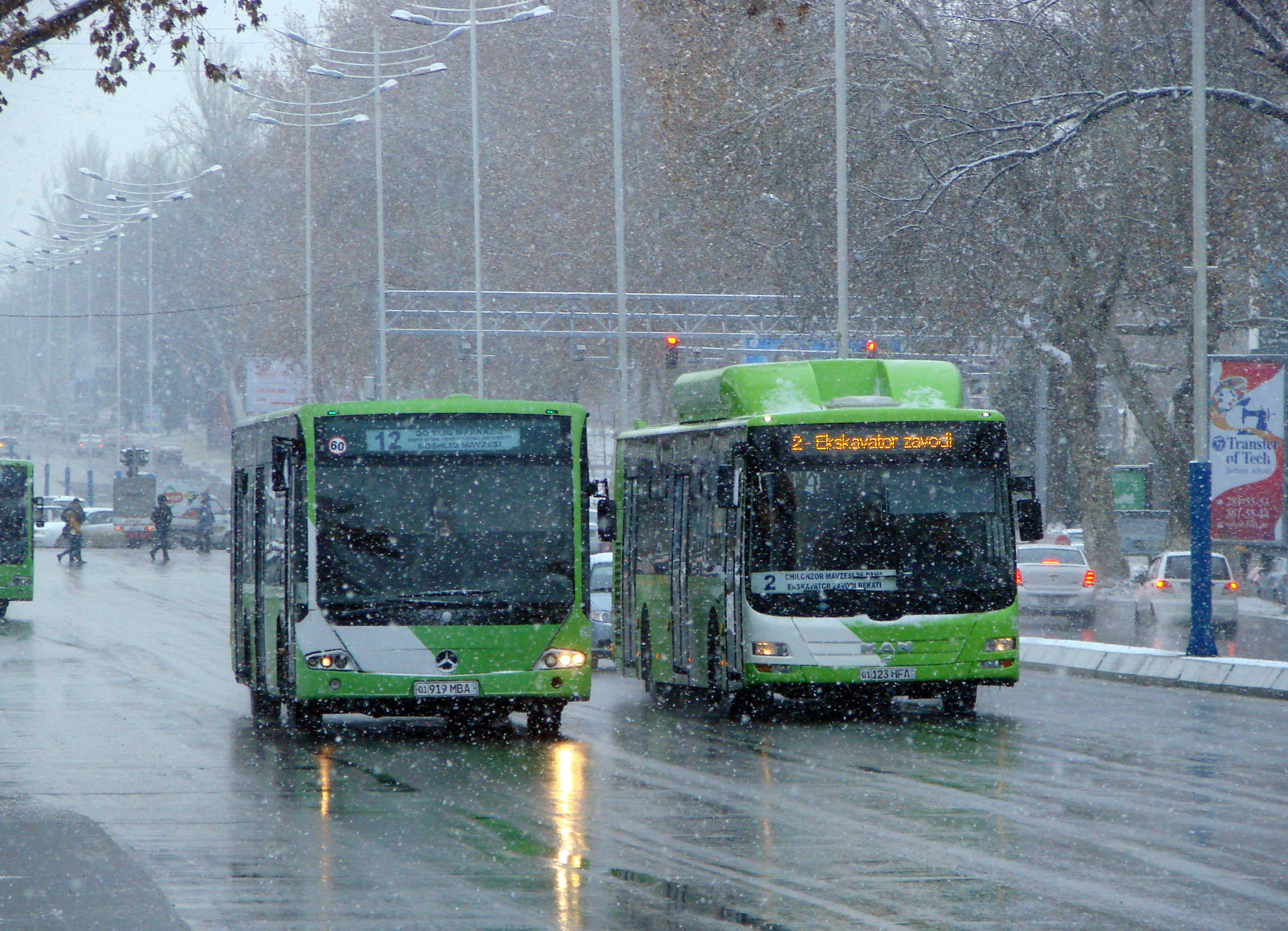 Три автобусных маршрута столицы временно поменяют свое направление