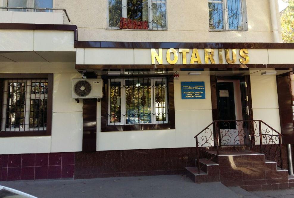 Нотариус - последние новости от команды Repost.uz