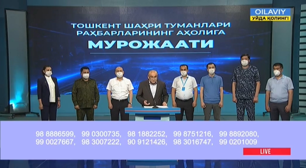 Хокимы всех районов Ташкента принесли извинения за недостаточную подготовку к пандемии