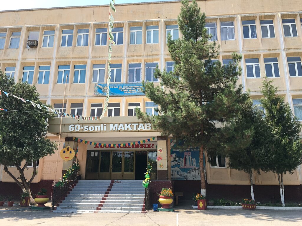 Назначение директоров узбекских школ будет проходить по согласованию с кенгашами  