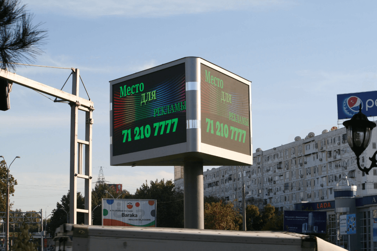 АМК забраковал решение хокимията Самаркандской области об установке рекламных светодиодных мониторов в городе