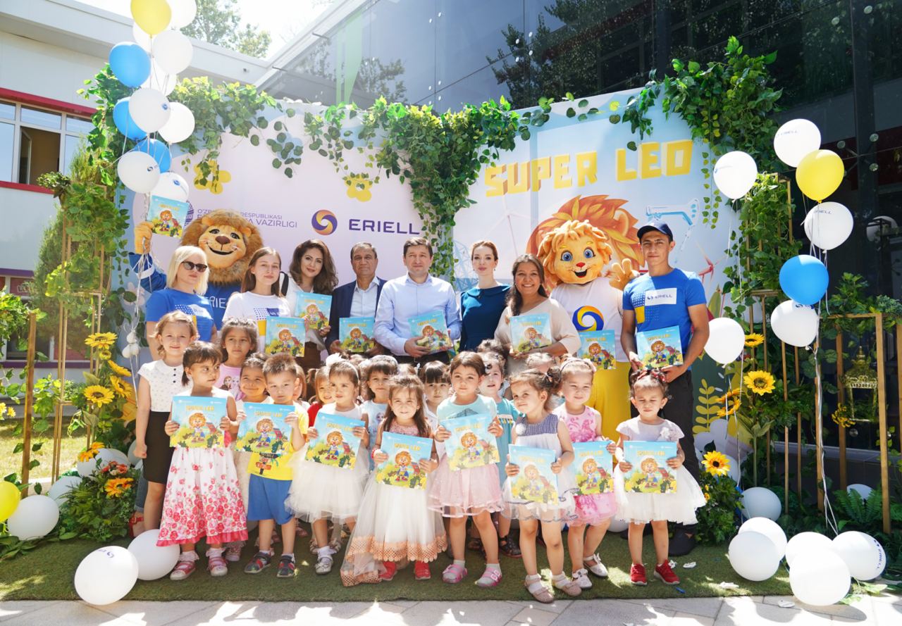 Минэнерго совместно с ERIELL Group организовали праздник в День защиты детей