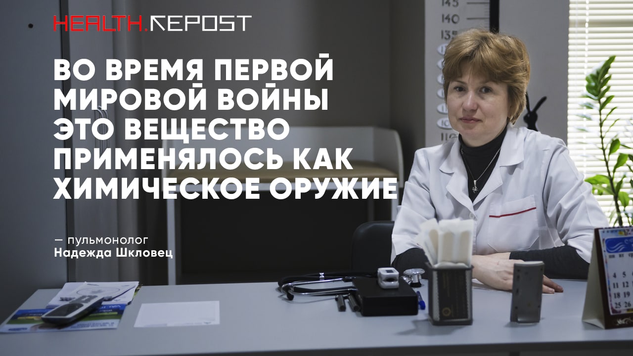 Пульмонолог из Узбекистана рассказала, что лучше курить — обычные или электронные сигареты
