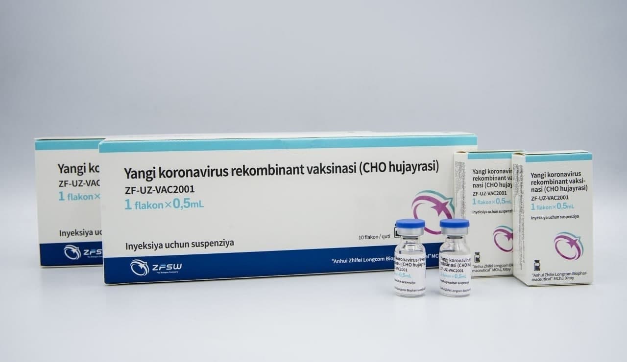 В Индонезии разрешили экстренное применение китайско-узбекской вакцины от коронавируса