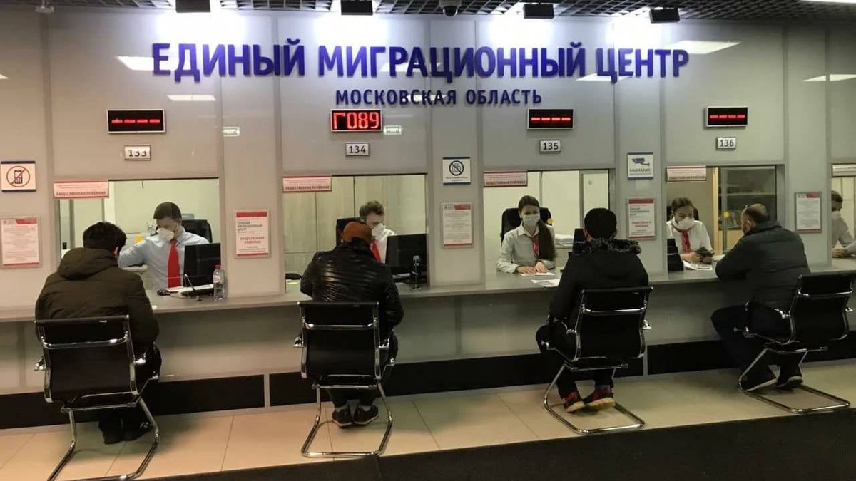 Федерация мигрантов России объявила об амнистировании 300 тысяч граждан: со 150 тысяч узбекистанцев был снят запрет на въезд в страну