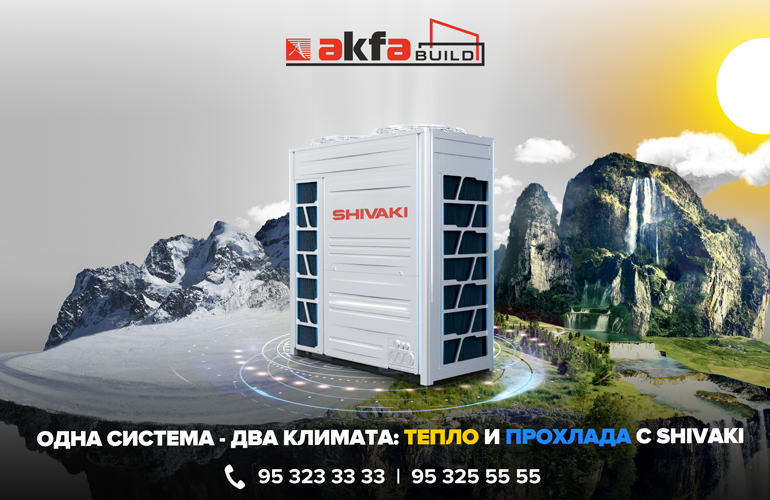 Офис - последние новости от команды Repost.uz