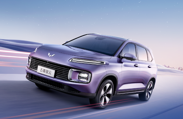 Wuling показал дешевый аналог Mazda CX-5