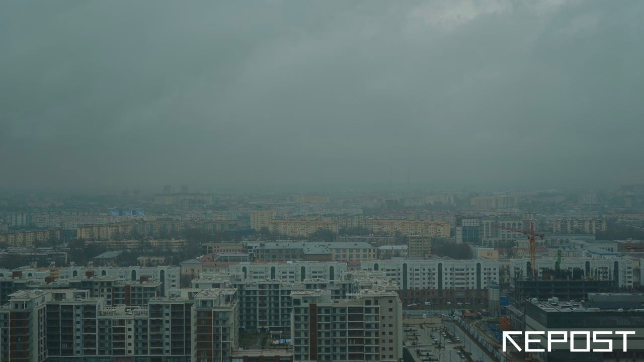 Воздух в Ташкенте на 26 ноября: уровень загрязнения превысил норму в девять раз