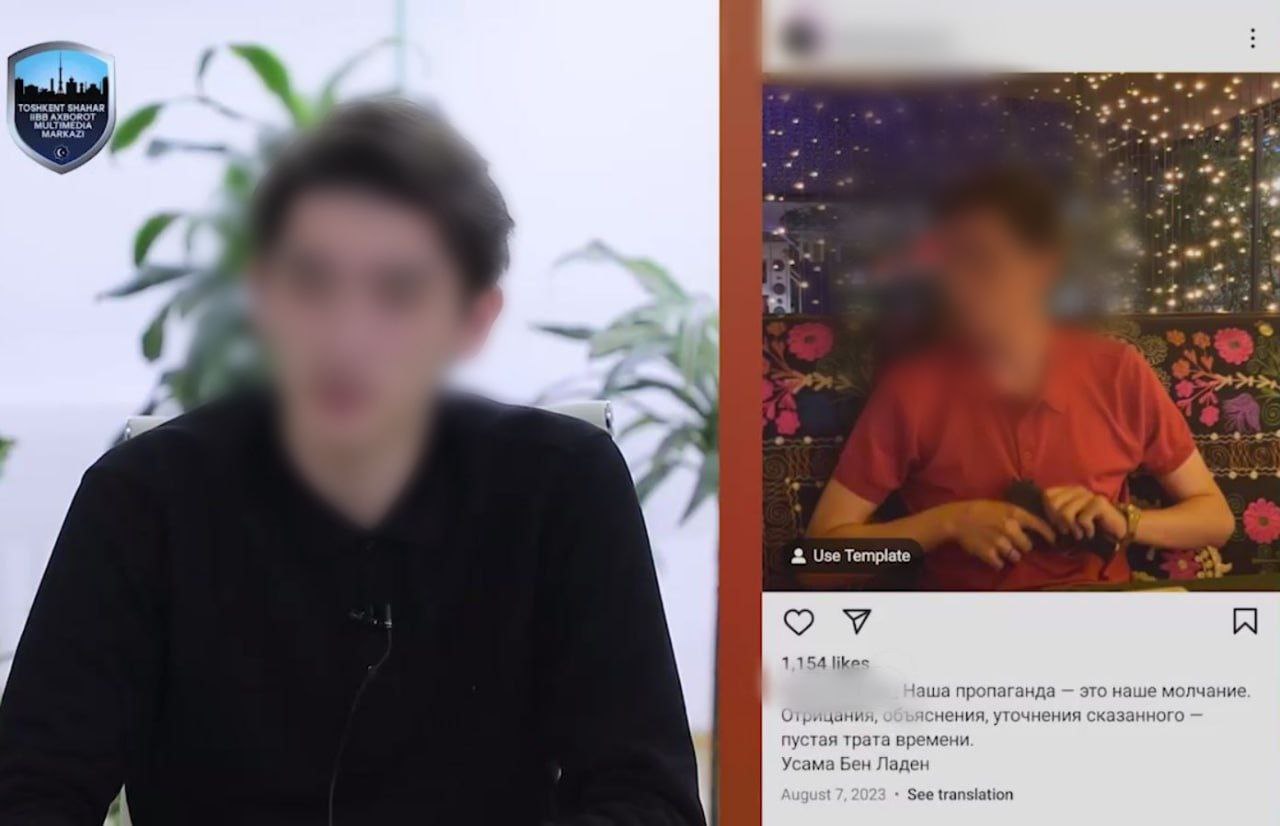 ГУВД Ташкента - последние новости от команды Repost.uz